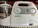 鱼跃（yuwell）吸痰器7E-H1家用中老年电动吸痰器老人便携式吸痰器带原装吸痰管 实拍图