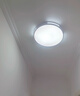 惠普精工卧室吸顶灯led现代简约餐厅书房灯具圆形50cm遥控三色 实拍图
