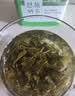 恩施玉露绿茶茶叶2026新茶100g明前嫩芽恩施富硒产区蒸青冷泡罐装自己喝 实拍图