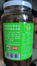 仲景 原味香菇酱450g 拌饭拌面夹馍下饭酱菜蘑菇调味酱 实拍图