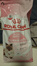 皇家幼猫奶糕 幼猫猫粮 BK34 通用粮 1-4月 2KG 实拍图