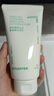 悦诗风吟（innisfree）绿茶洗面奶150g氨基酸绵密控油清洁保湿男女士清爽 实拍图