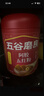 五谷磨房黑芝麻糊五黑粉无糖核桃芝麻黑豆粉代餐粉546g 实拍图