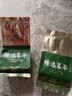 去寻绿茶杭州龙井头采10g2026新茶明前特级茶叶品鉴装 实拍图