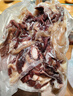 大庄园内蒙谷饲羊杂600g火锅涮煮【欧盟认证】煲汤炖煮生鲜食材 实拍图