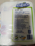心相印厨房卷纸/厨房用纸150节 吸油锁水 厨房纸巾 食品接触级 懒人抹布 实拍图