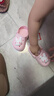 牧童儿童拖鞋夏男宝宝洞洞鞋软底女童卡通洗澡婴幼儿家居鞋萌兔粉150 实拍图