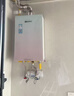 能率（NORITZ）16升燃气热水器零冷水 天然气 一级降噪恒温 下置风机以旧换新京东自营免费上门安装 JSQ30-EY37AQ 实拍图
