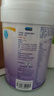 美赞臣 亲舒 婴儿乳蛋白部分水解配方奶粉 1段 850g 0-12月 低适乳糖 实拍图