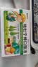 【3盒装】[童奥特] 地牡宁神口服液10ml*6支/盒 实拍图