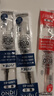 uni三菱 uni-ball UMR-83按动笔芯0.38mm中性笔红色替芯 适用签字笔UMN-138系列 3支 实拍图