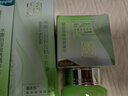 百雀羚（PECHOIN）护肤套装水嫩倍现套装（水乳霜眼霜）补水保湿送女生 实拍图