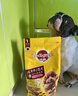 宝路狗粮 成犬狗粮中大中小型犬 全价狗粮牛肉味1.8kg 实拍图
