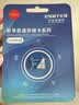 忆捷（EAGET）128GB TF（MicroSD）存储卡 A1 U3 V30 C10行车记录仪&安防监控专用内存卡 高速耐用 实拍图
