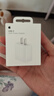 Apple/苹果 20W type-c充电器 苹果usb-c充电器原装手机快充头 旗舰店苹果iPhone 17 Pro Max充电器 实拍图