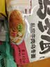 今麦郎 方便面 乌冬面 招牌豚骨私房牛肉拉面袋装大分量面饼粗面条泡面 【20袋】豚骨+牛肉+辣白菜+鸡汤 实拍图