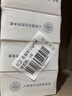 红卫羊脂皂香皂洗脸皂洗澡肥皂沐浴控油洁面皂120g*5块 实拍图