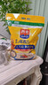 西麦即食燕麦片1980g 谷物代餐早餐膳食纤维无额外添加蔗糖 实拍图