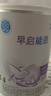 雀巢（Nestle）早启能恩 特殊医学用途早产/低出生体重婴儿配方食品 400g*1罐 实拍图