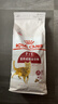 皇家成猫猫粮 营养均衡 F32 通用粮 1-7岁 2KG 实拍图