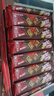雀巢（Nestle）脆脆鲨威化饼干巧克力味24条446.4g 休闲零食饱腹充饥 独立包装 实拍图