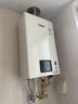 林内（Rinnai）【小蛮腰】16升燃气热水器 智慧恒温升级CPU 低水压启动热水器上门安装 16GD31（JSQ31-GD31） 实拍图