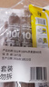 云山半 100%纯荞麦面条150g*6袋 方便面挂面杂粮粗粮拌面 早餐主食代餐 实拍图