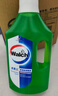 威露士（Walch）多用途消毒液(1L*3+60ml*2)衣物消毒水居家地板杀菌除螨 非84酒精 实拍图