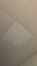 雷士（NVC）厨房灯铝扣板集成吊顶吸顶灯卫生间300×300LED平板无边界面板灯 实拍图