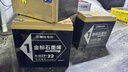 超威真A+升级2代48V60V72V石墨烯电动车电池铅酸电瓶适用爱玛雅迪台铃 60V21Ah 以旧换新 5只装 【重磅升级】2代 适配20-25Ah 实拍图