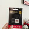 闪迪（SanDisk）256GB TF（MicroSD）内存卡 A2 4K V30 U3 C10 至尊超极速移动存储卡 读速200MB/s 写速140MB/s 实拍图