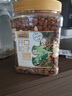 三只松鼠长白山开口松子1050g/罐 手剥开口每日坚果炒货零食端午团购送礼 实拍图