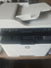 惠普（HP）328sdnw max黑白双面激光打印机无线自动打印  连续复印扫描 大印量办公室打印 高速打印 一年上门 实拍图