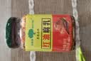 巨树牌（GIANT TREE）大块红油白腐乳280g 辣味 拌面拌饭酱 下饭菜火锅蘸料 传统霉豆腐 实拍图