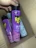 雷达（Raid）基孔肯雅热杀虫剂喷雾 600ml 清香玫瑰型 杀蟑喷雾 杀虫气雾剂 实拍图