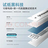 鱼跃（yuwell）921血糖仪医用级家用高精准低痛检测脱氢酶行业爆款 仪器+100试纸 实拍图