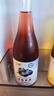 如醺蓝莓果味酒360ml 单瓶装 女士低度甜酒微醺酒 聚会送礼果味酒甜酒 实拍图
