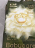 babycare金山茶花拉拉裤XL34片(12-17kg)婴儿尿不湿超薄透气新生柔花苞裤 实拍图
