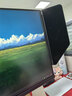 KTC  27英寸2K高清275Hz原生240Hz 音箱 HDR400 硬件护眼 升降旋转 三角洲游戏显示器 大师27M1 Pro 实拍图