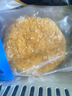 正大食品（CP）厚切炸猪排150g*4片 方便空气炸锅 原切炸猪排预制菜 儿童 实拍图