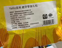 亚禾狗零食磨牙棒礼盒狗磨牙狗骨头耐咬狗咬胶幼犬专用3味入23g*40根 实拍图