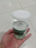网易严选车载香薰固体香膏汽车香水 车内香氛摆件除味除甲醛 露水栀子150g 实拍图