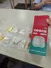比克熊仓鼠零食冻干礼盒营养食物金丝熊磨牙棒造景粮食用品大全约60g 实拍图
