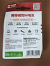 南孚9V碱性电池1粒装 9v  适用于遥控玩具/烟雾报警器/无线麦克风/万用表/话筒/遥控器等 6LR61 实拍图