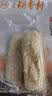 北京稻香村零食点心饼干北京特产休闲小吃老字号三禾稻香村绿豆糕点枣糕早餐 【2袋 】 牛舌饼 【220g/袋】 实拍图