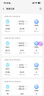 中兴（ZTE）U30 Pro 5G可插卡移动随身wifi无线网卡便携式热点5g路由器无限笔记本电脑通用流量直播神器2025款 实拍图