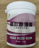 彩弘 高效补墙膏1.8kg墙面修补膏腻子粉修复内墙涂料刷大白墙神器白色 实拍图