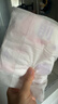 苏菲超薄无痕0皮筋超熟睡安心裤盲选L-2*10包安睡裤卫生巾夜安裤自营 实拍图