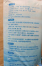 十月结晶一次性隔尿垫40片33*45cm加厚婴儿尿垫护理垫儿童防水必备 实拍图