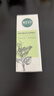相宜本草四倍蚕丝水光柔肤水120ml 补水保湿爽肤水护肤品母亲节 实拍图